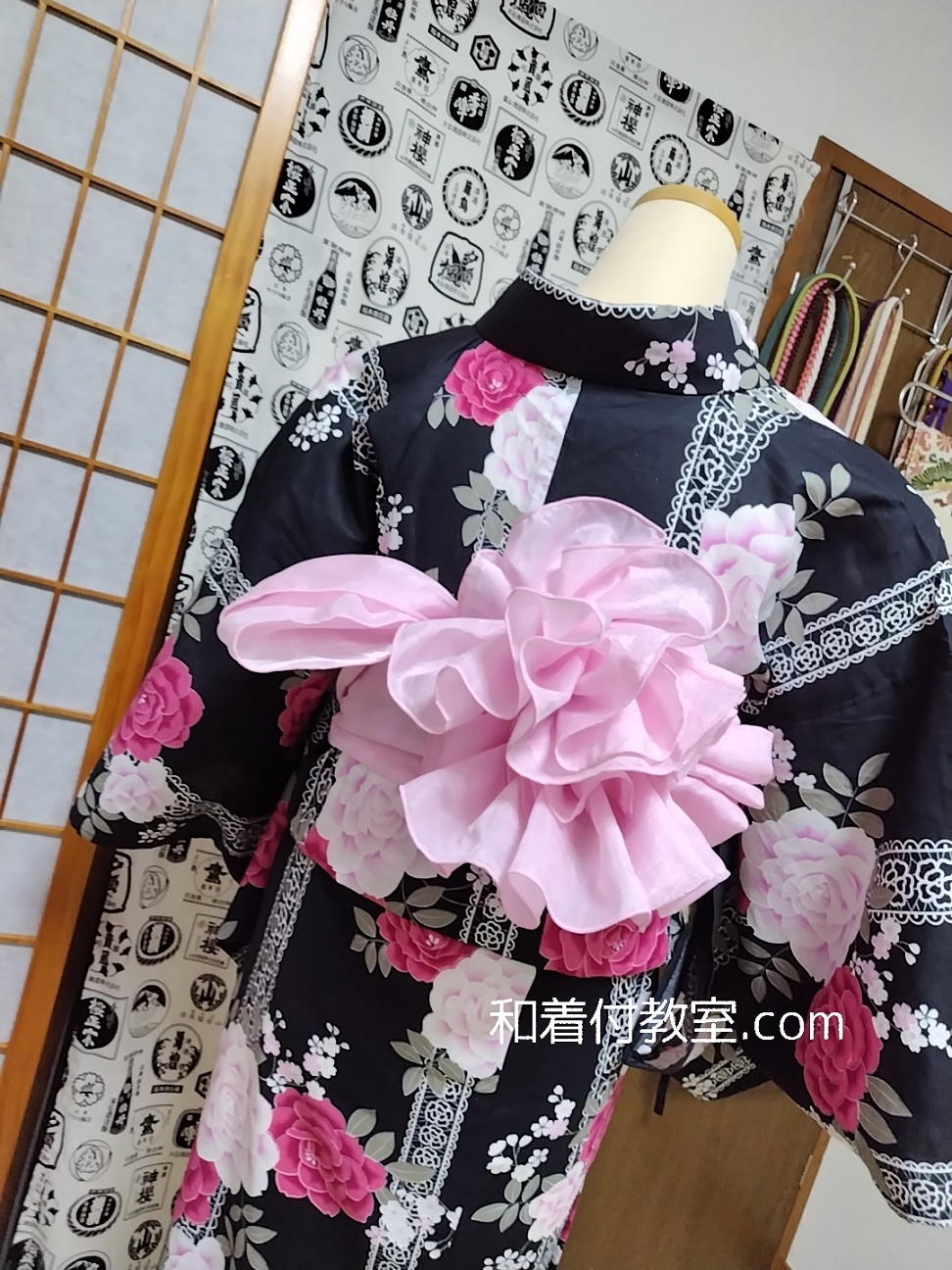 兵児帯はなび